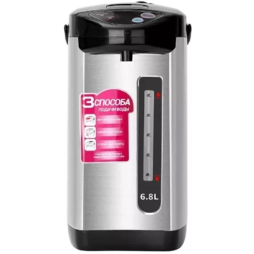 თერმო ჩაიდანი Sokany R.7905, 800W, 6.8L, Thermo Kettle, Inox