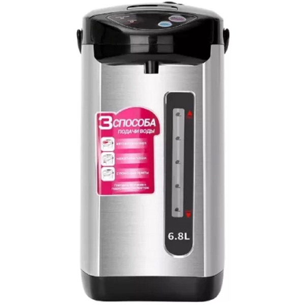 Sokany R.7905, 800W, 6.8L, Thermo Kettle, Inox