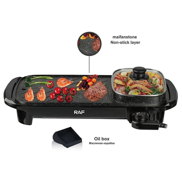 გრილი Raf R.5303, 1500W, Multifunctional Electric Baking Pan, Black