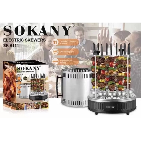 ელექტრო სამწვადე Sokany SK-6114, 1500W, Barbecue Grill, Silver