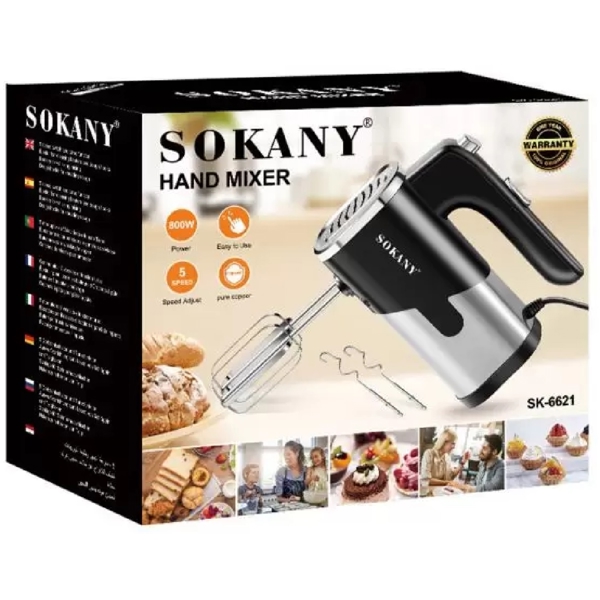 Sokany SK-6621, 800W, Mixer, Silver/Black