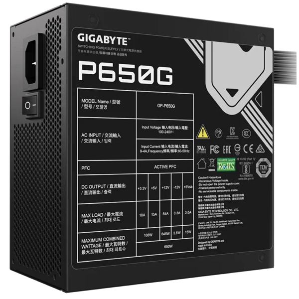 კვების ბლოკი Gigabyte GP-P650G, 650W, 80 Plus, Power Supply, Black