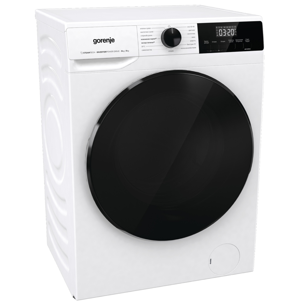 Gorenje W1D2A854ADPS, 8/5Kg, B, 1400 rpm, 74Dba, Washing+Dryer Machine, White