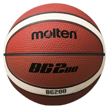 კალათბურთის ბურთი Molten 631MOF5U1000G9, Size 1, Basketball Ball, Brown