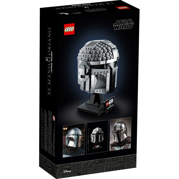 ასაწყობი კონსტრუქცია Lego 75328, Star Star Wars The Mandaan Helmet