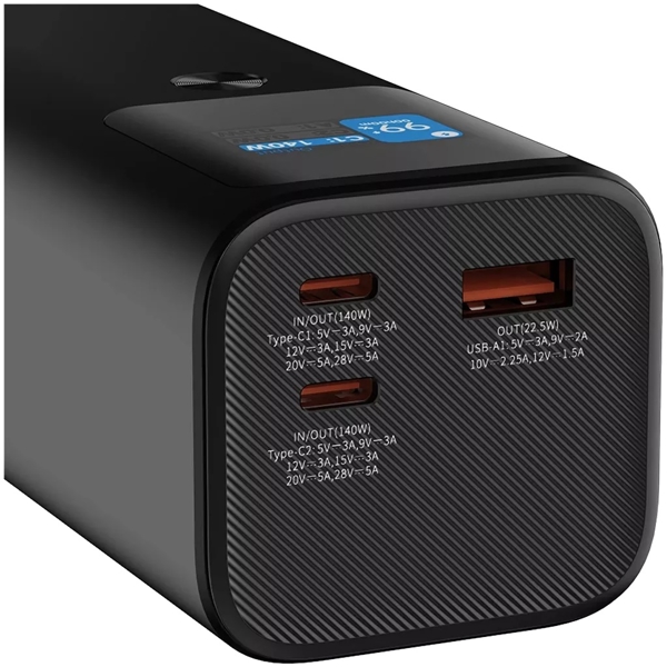 Canyon CNE-CPB2010DG, 27000mAh, USB Type-C, USB, Power Bank, Dark Grey
