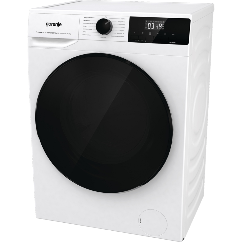 Gorenje WNHAI1X4APS/C, 10.5Kg, 1400Rpm, Washing Machine, White/Black