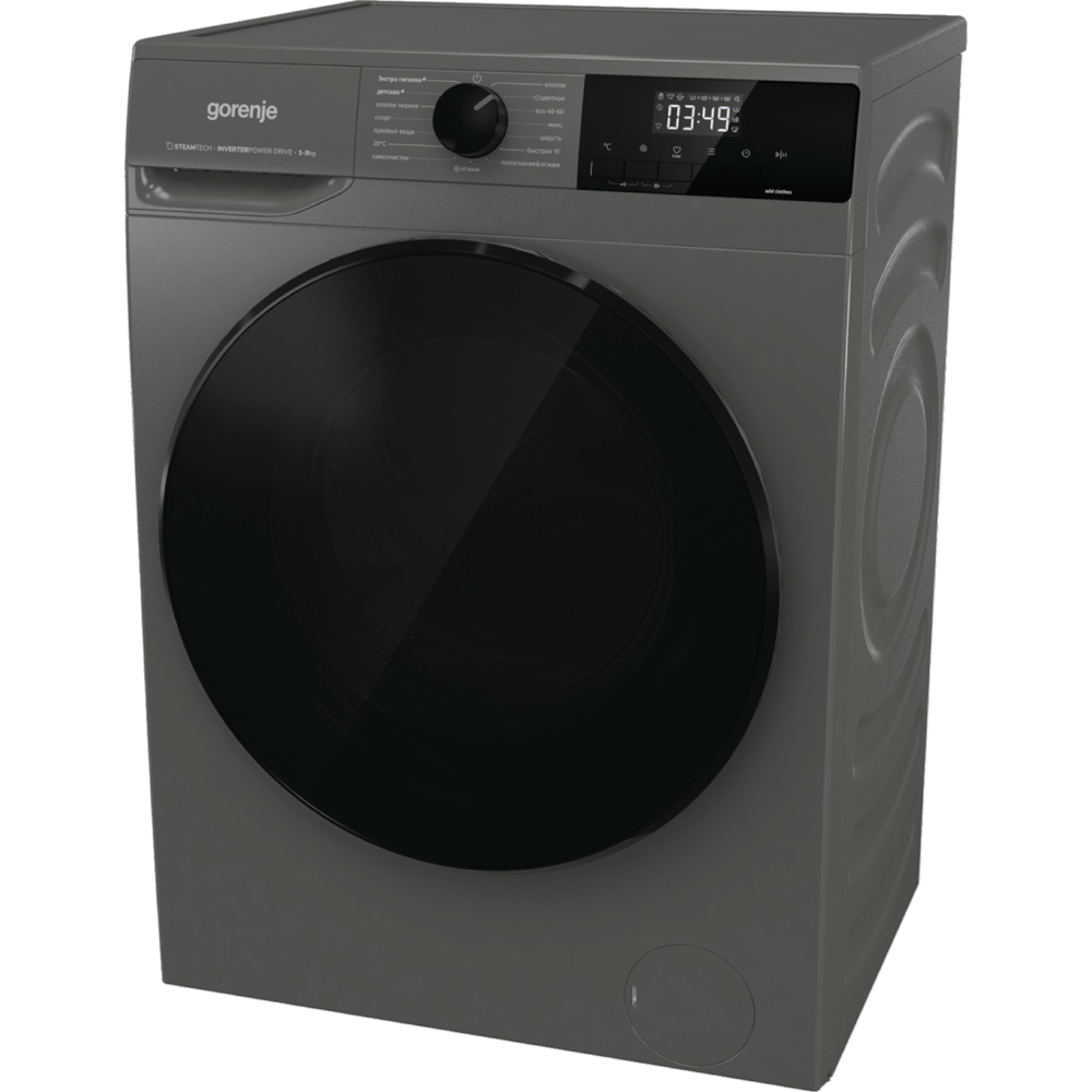 Washing Machine Gorenje W2NHAI94APS/C, 9Kg, 1400 Rpm, 56Db, Black/Gray