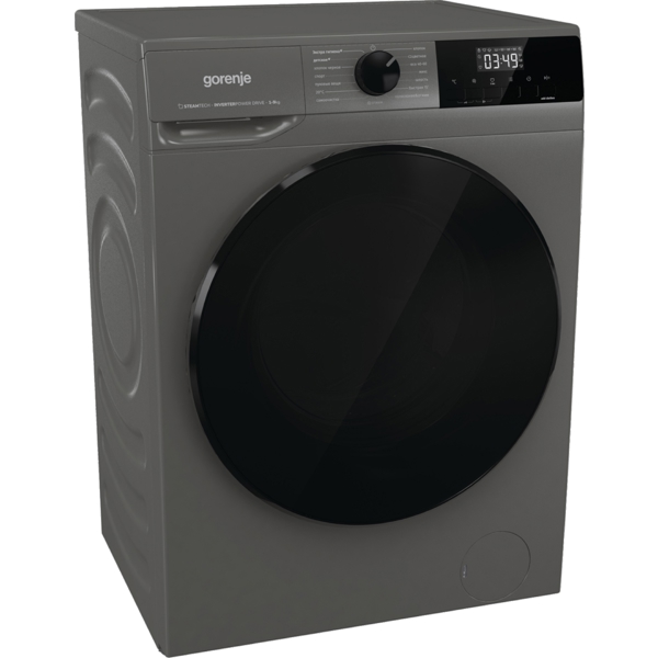 Gorenje W2NHAI94APS/C, 9Kg, 1400 Rpm, 75Db, Washing Machine, Black/Gray