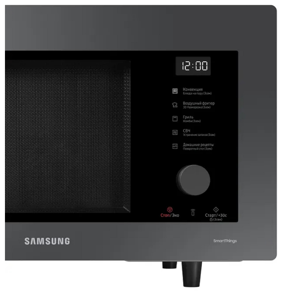 Samsung MC32DB7746KCBW, 900W, 32L, Microwave Oven, Black