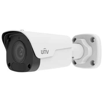 ვიდეო სათვალთვალო კამერა Uniview IPC2122LB-ADF40KM-G, IP Video Camera, 2MP, White