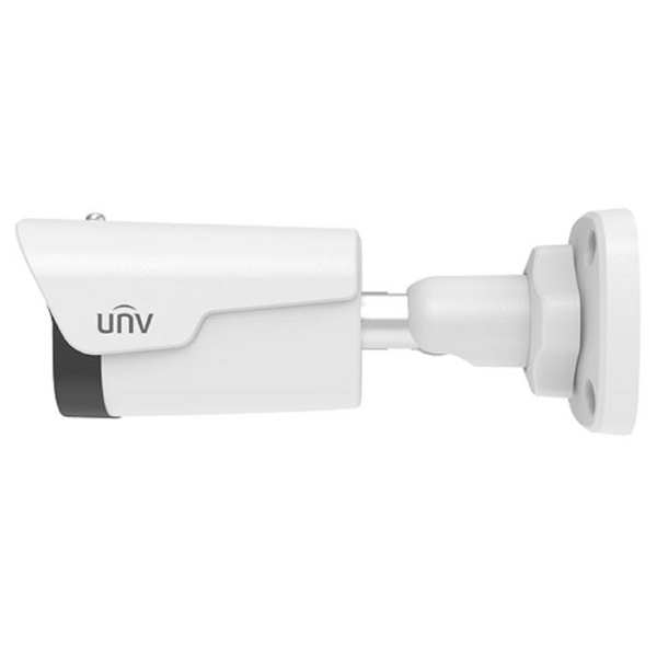 ვიდეო სათვალთვალო კამერა Uniview IPC2122LB-ADF40KM-G, IP Video Camera, 2MP, White