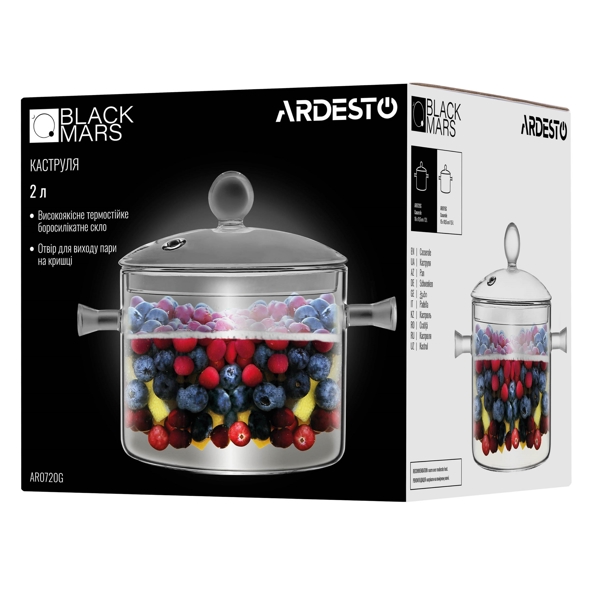 Ardesto AR0720G Black Mars, 2L, 16cm, Transparent