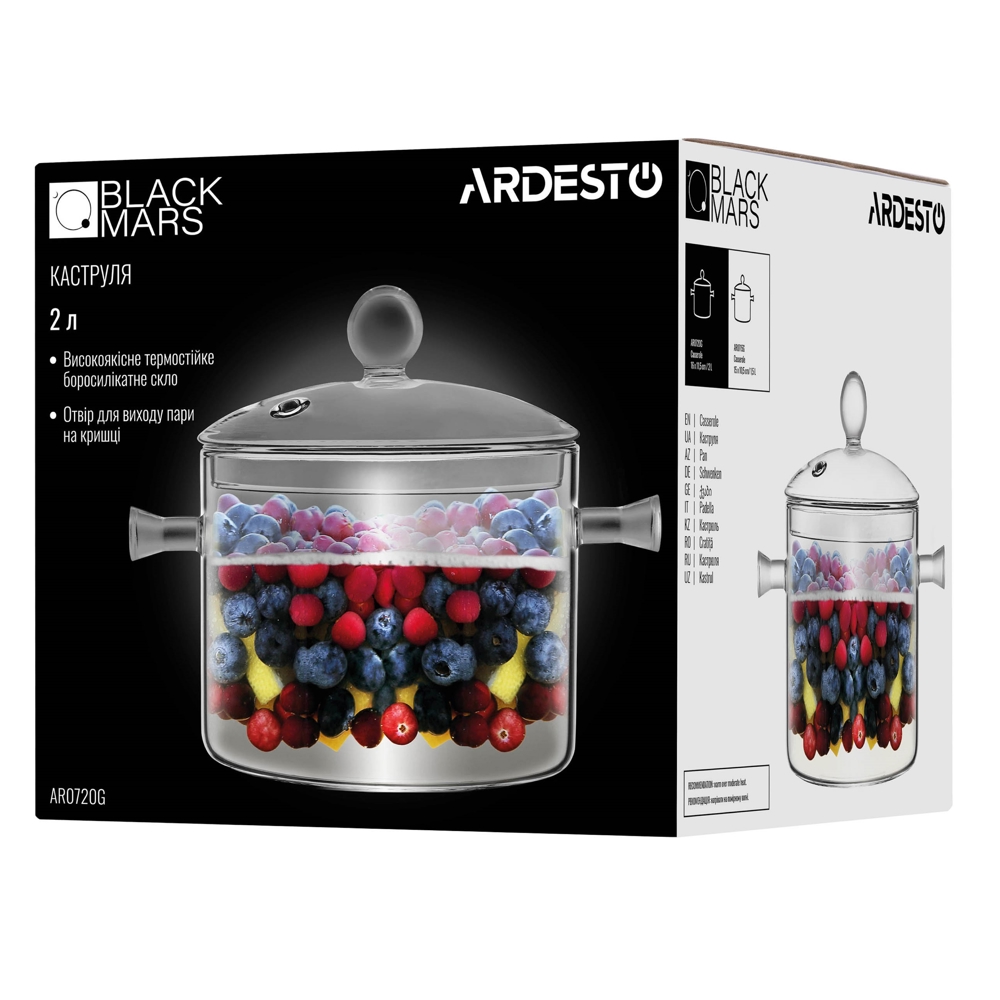 Ardesto AR0720G Black Mars, 2L, 16cm, Transparent