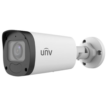 ვიდეო სათვალთვალო კამერა Uniview IPC2322LB-ADZK-G, IP Video Camera, 2MP, White