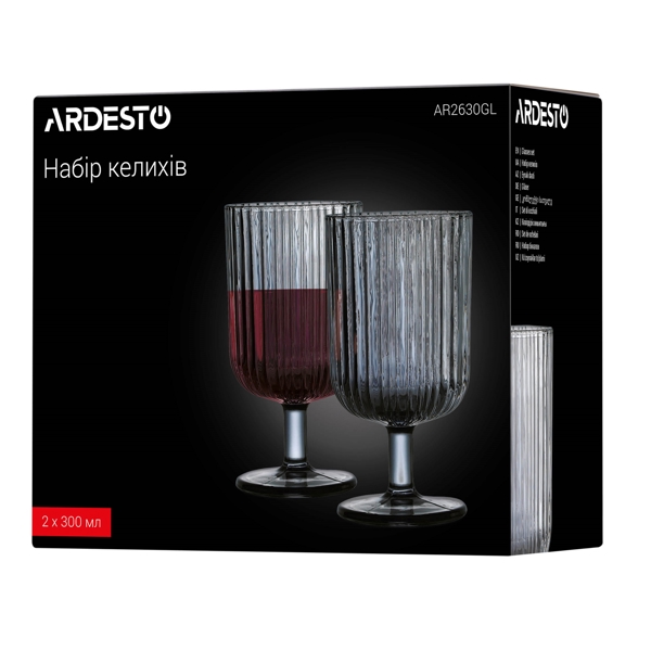 ჭიქების ნაკრები Ardesto AR2630GL Graphite, Glasses Set, 2pcs, 300ml, Smoky