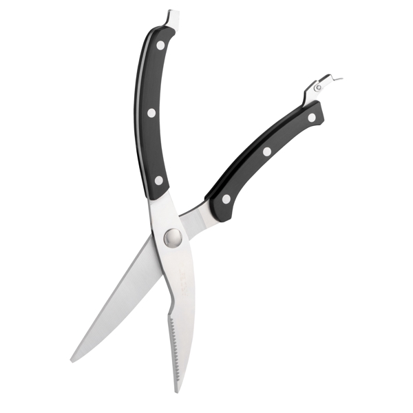 სამზარეულოს მაკრატელი Ardesto AR2125PB Black Mars, Poultry Scissors, Black