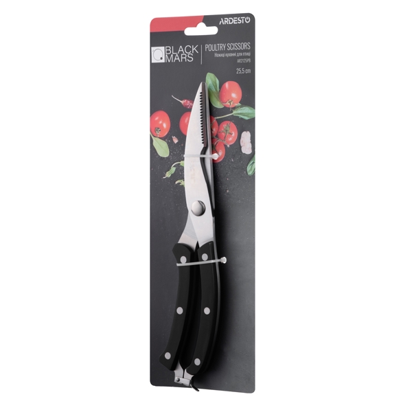 სამზარეულოს მაკრატელი Ardesto AR2125PB Black Mars, Poultry Scissors, Black