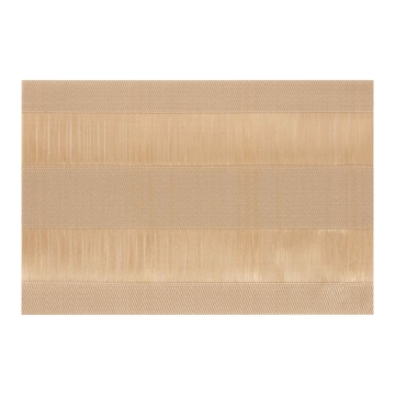 მაგიდის მატი Ardesto AR3302BG, 30×45cm, Serving Mat, Beige