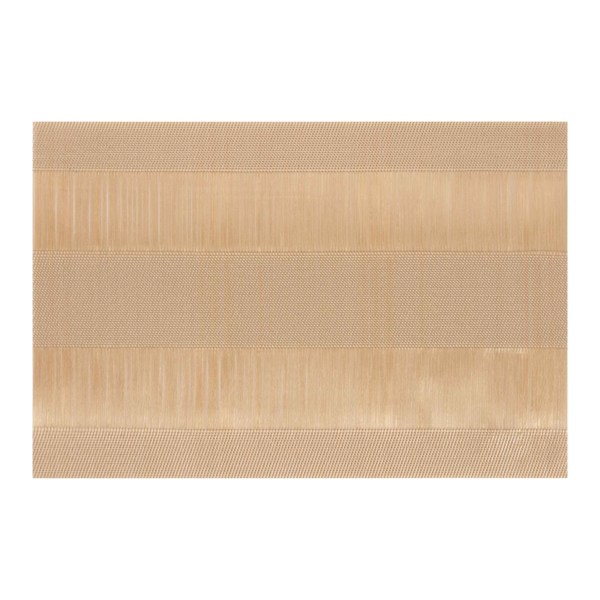 Ardesto AR3302BG, 30×45cm, Serving Mat, Beige