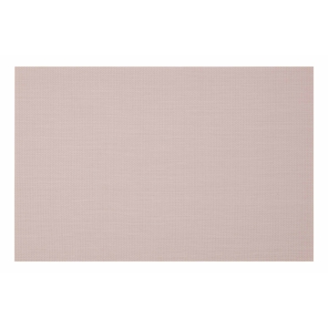 მაგიდის მატი Ardesto AR3307BG, 30×45cm, Serving Mat, Beige