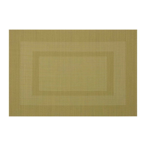 მაგიდის მატი Ardesto AR3304GN, 30×45cm, Serving Mat, Green