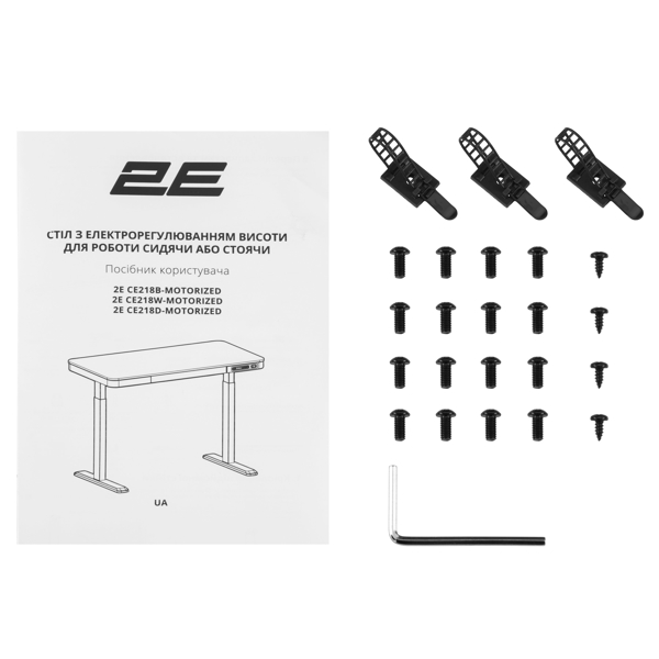 კომპიუტერის მაგიდა 2E 2E-CE218B-MOTORIZED,  Computer desk, Black