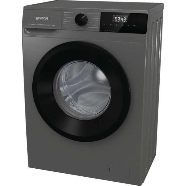 Gorenje WNHPI84AS/AR, 8KG, 1400Rpm, 72Db, Washing Machine, Gray