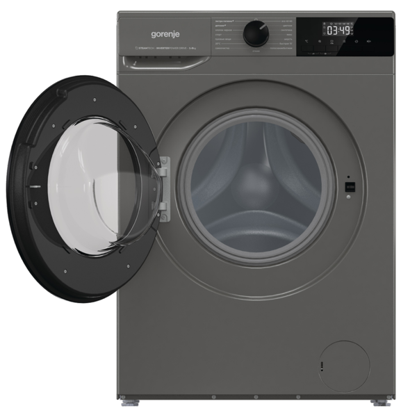 Gorenje WNHPI84AS/AR, 8KG, 1400Rpm, 72Db, Washing Machine, Gray