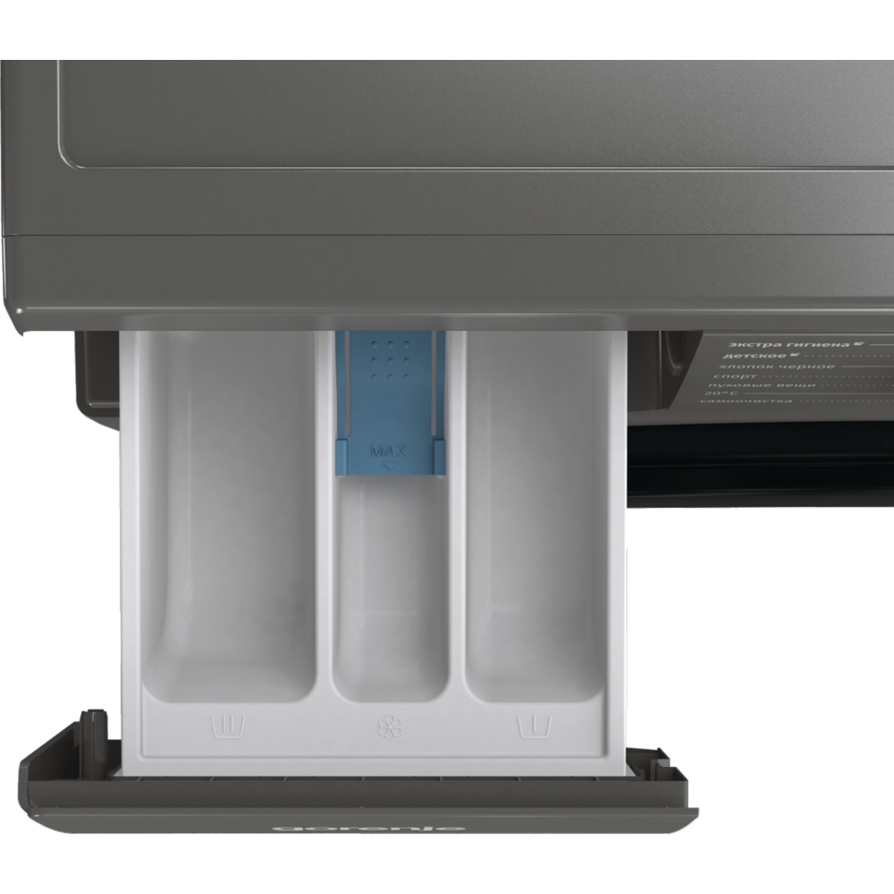 სარეცხი მანქანა Gorenje WNHPI84AS/AR, 8KG, 1400Rpm, 72Db, Washing Machine, Gray