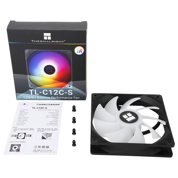 ქულერი ThermalRight TL-C12C-S ARGB, 120mm, 1550RPM, Cooler, Black