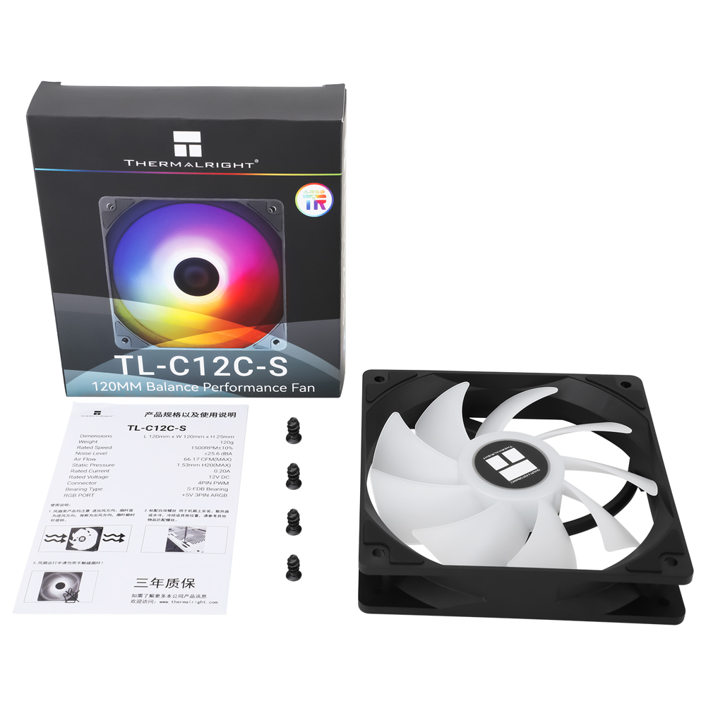 ThermalRight TL-C12C-S ARGB, 120mm, 1550RPM, Cooler, Black