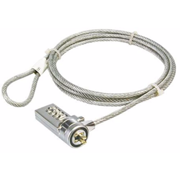 ნოუთბუქის ჩამკეტი Logilink NBS002, Cable Lock For Notebook, Silver