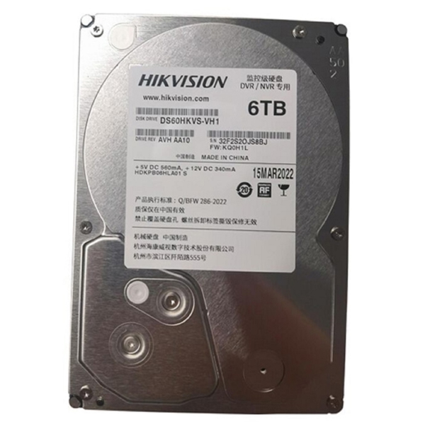 მყარი დისკი Hikvision DS60HKVS-VX1, 6TB, 3.5", Internal Hard Drive