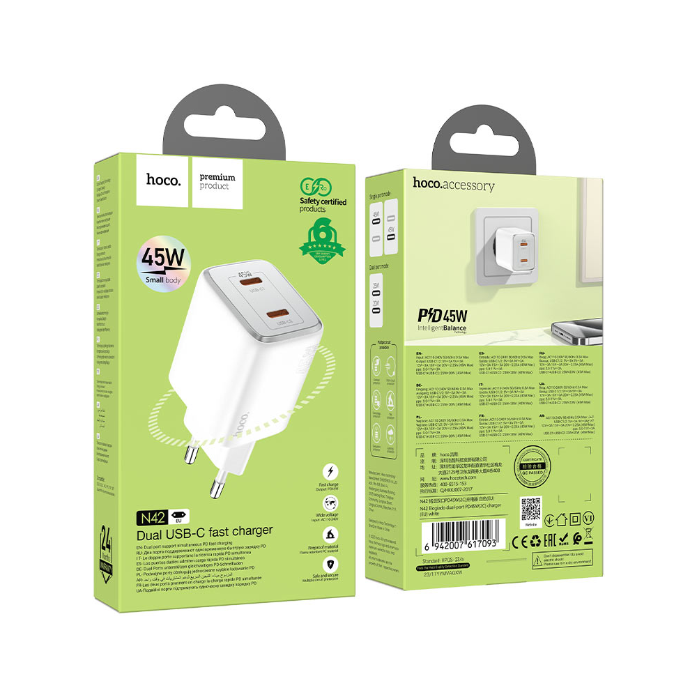 Hoco 6942007617093 N42 Elogiado, 45W, USB-C, White