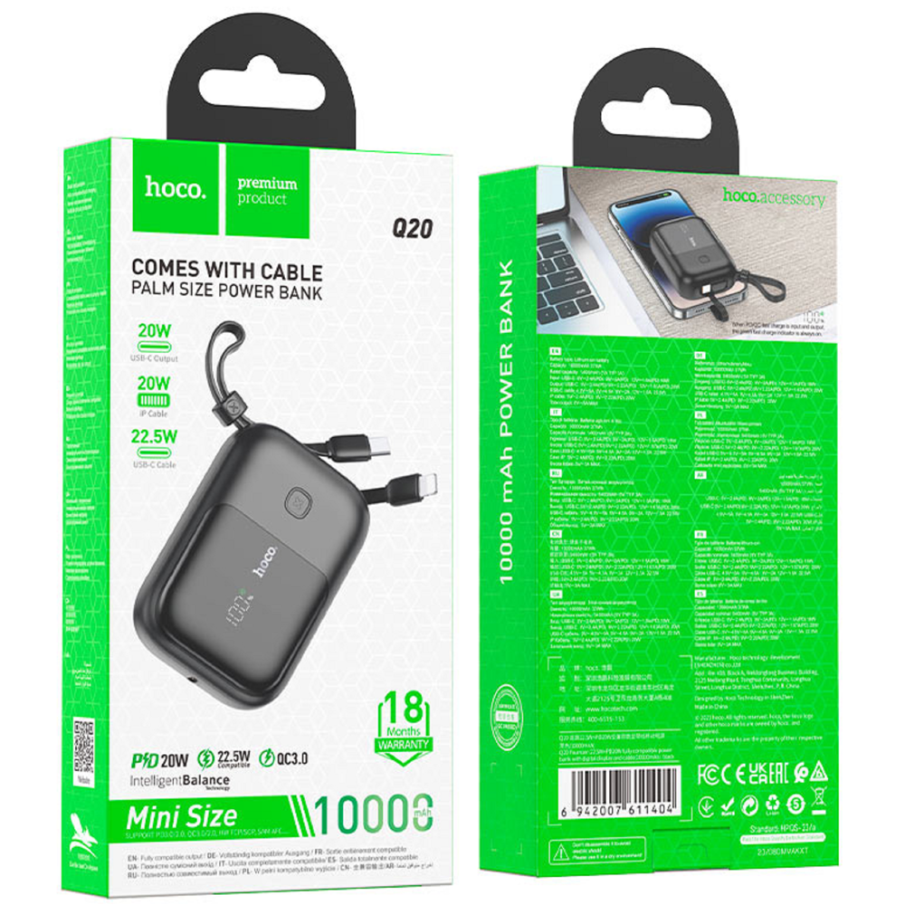 Hoco 6942007611404 Q20 Fountain, 10000mAh, Type-C, Lightning, Power Bank, Black