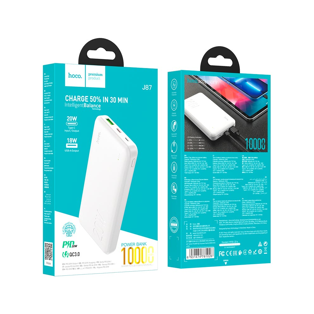 პორტატული დამტენი Hoco 6931474761026 J87 Tacker, 10000mAh, USB, Type-C, Power Bank, White