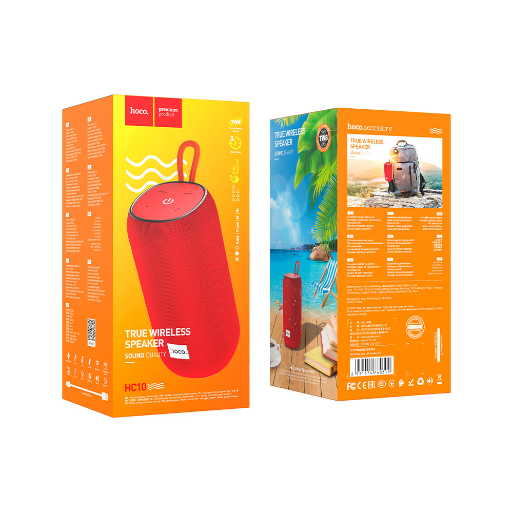 დინამიკი Hoco 6931474760319 HC10 Sonar, 5W, Bluetooth, USB, Speaker, Red
