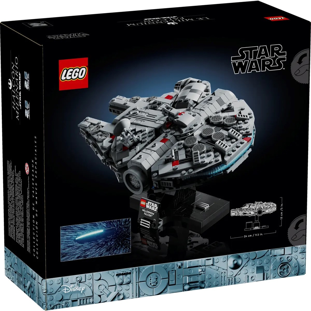 ასაწყობი კონსტრუქცია Lego 75375, Millennium falcon
