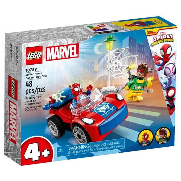 ასაწყობი კონსტრუქცია Lego 10789, Spider-Man's Car and Doc Ock