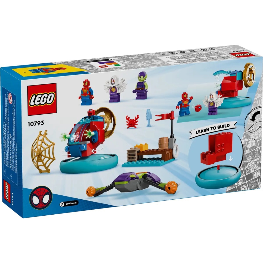 Prefabricated Construction Lego 10793, Spidey vs Green Goblin