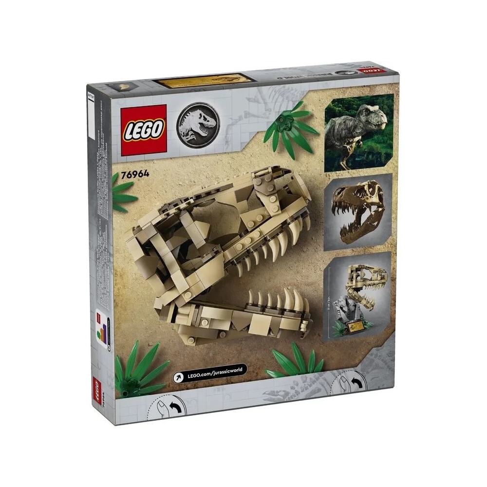 ასაწყობი კონსტრუქცია Lego 76964, Dinosaur Fossils: Tyrannosaurus Skull