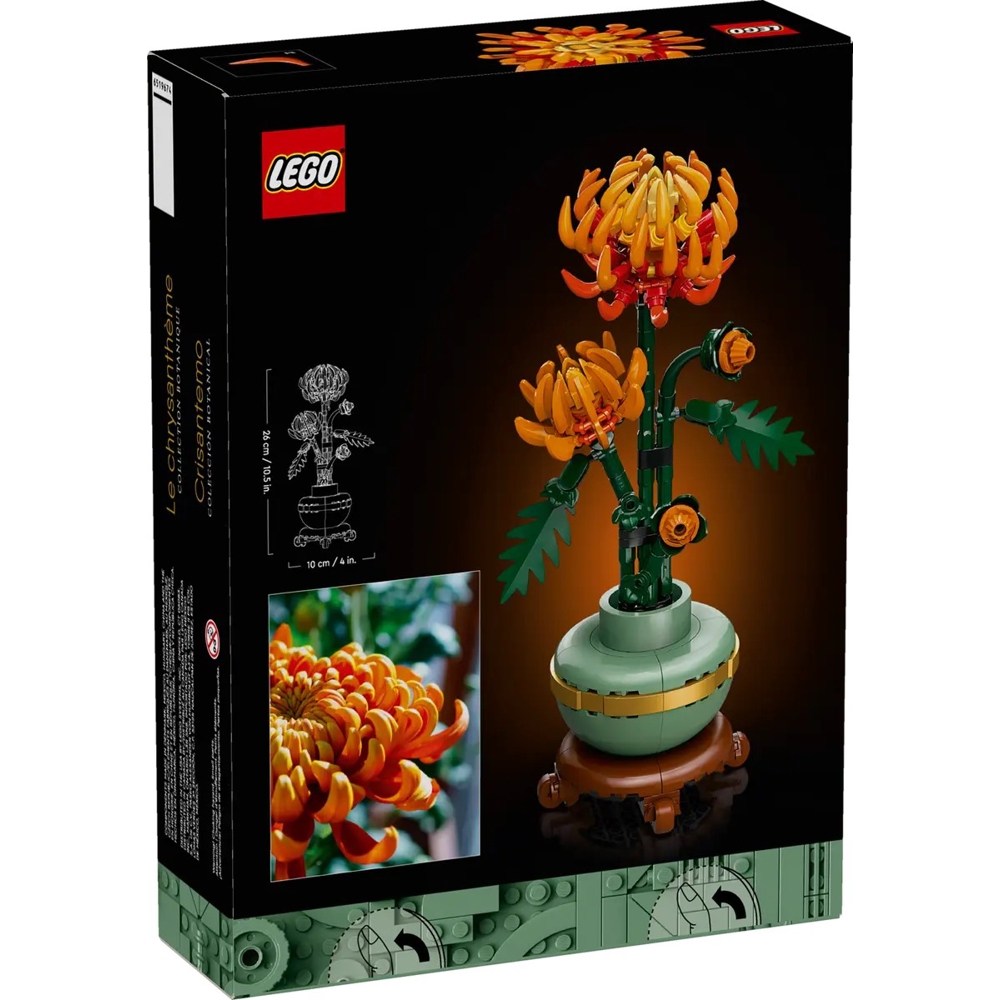 Prefabricated Construction Lego 10368, Chrysanthemum