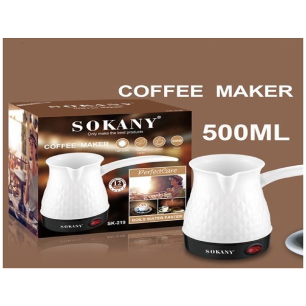 Sokany SK-205, 800W, 0.5L, Coffee Pot, White