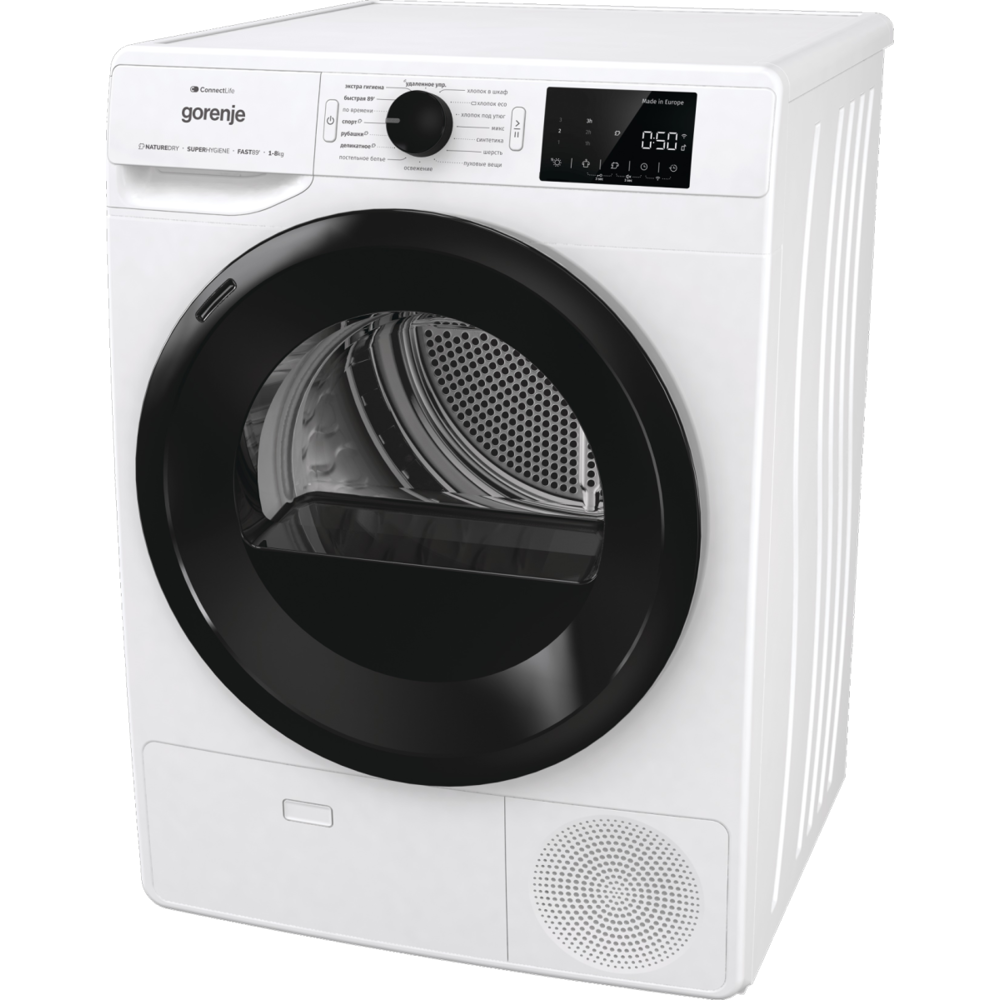 Gorenje DPNE82GNLWIFI/C G400, 8Kg, A++, Washing Dryer, White