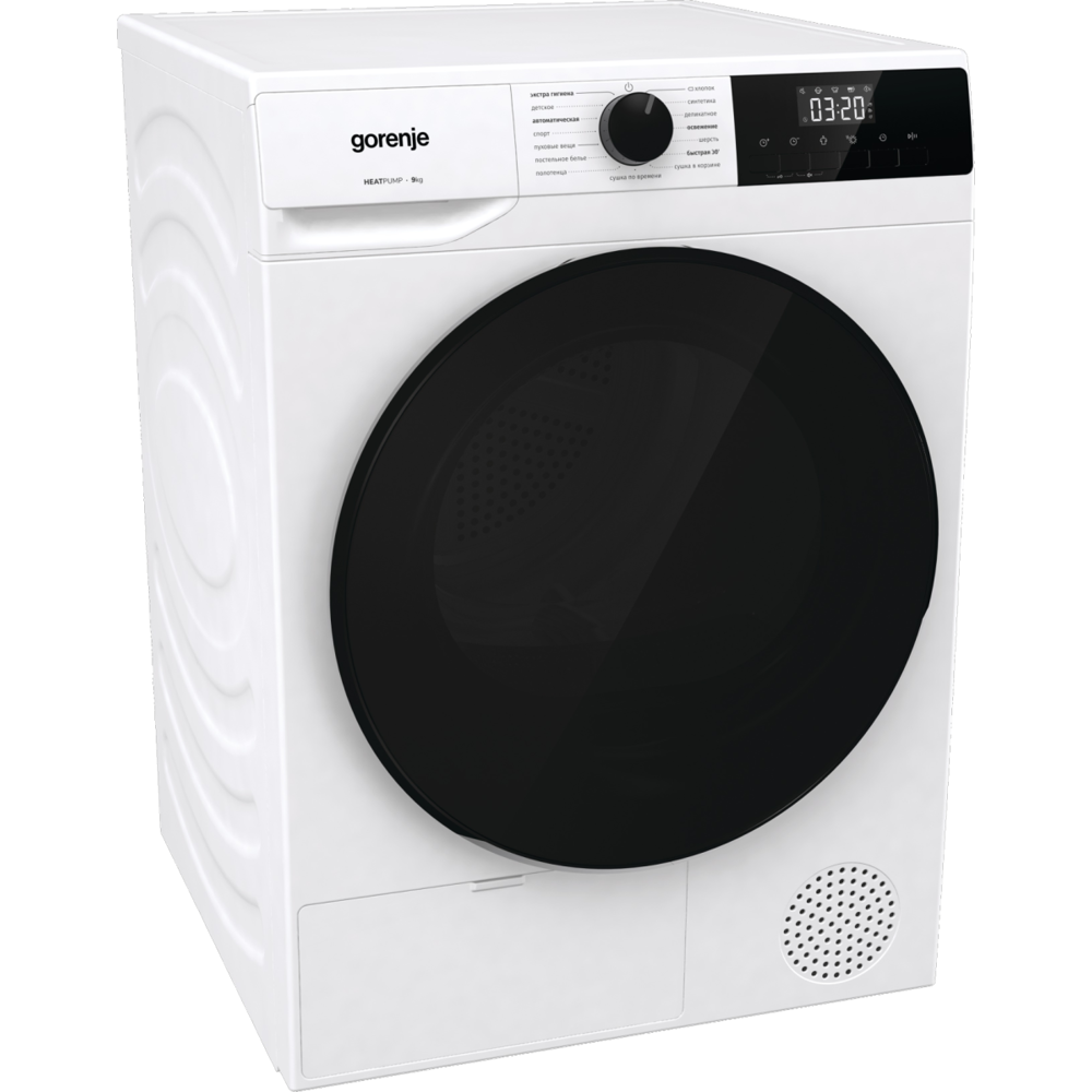 სარეცხის საშრობი მანქანა Gorenje DHNA92/C, 9Kg, A++, Washing Dryer, White