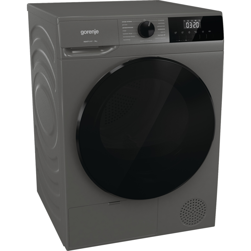 სარეცხის საშრობი მანქანა Gorenje D2HNA92/C, 9Kg, A++, Washing Dryer, Gray