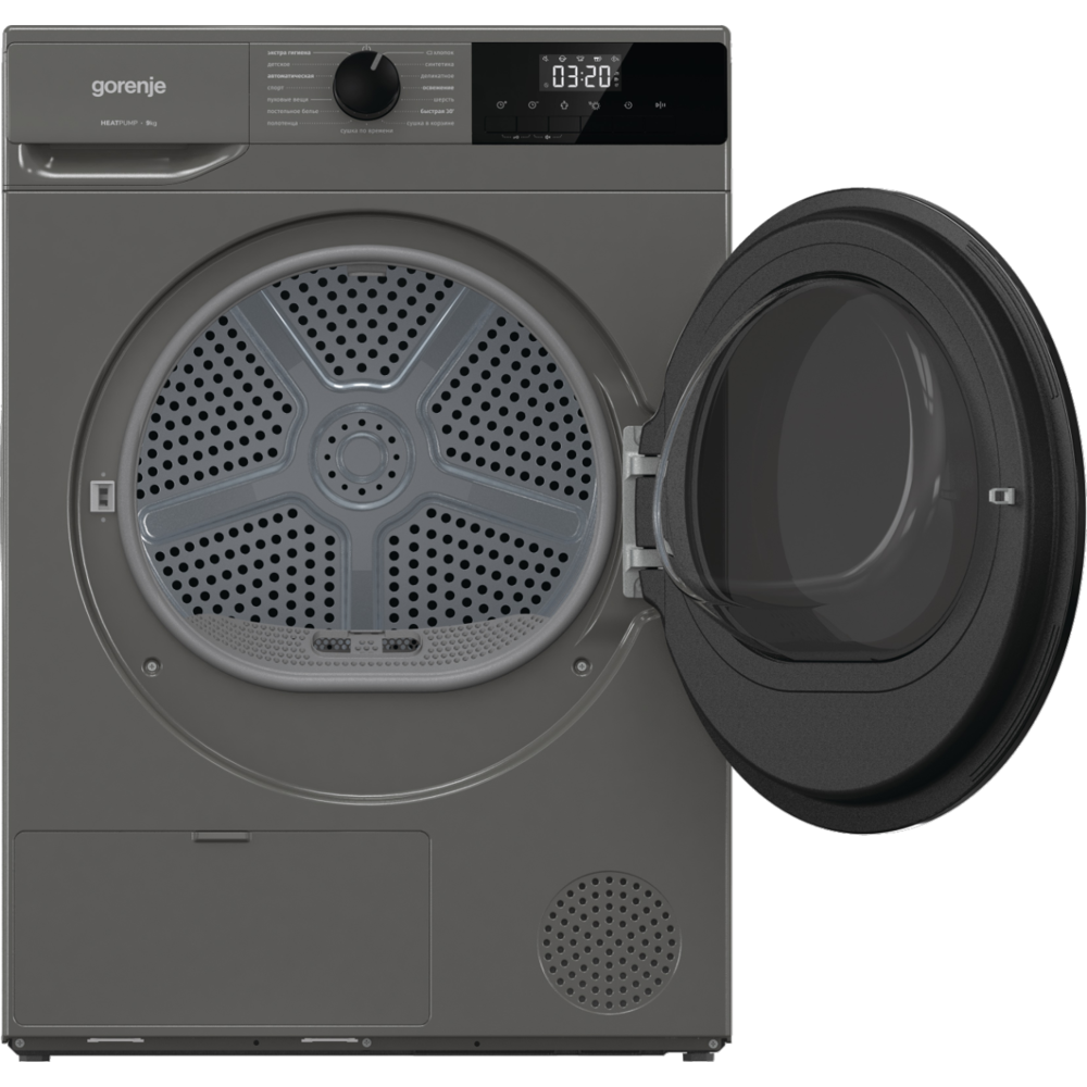Gorenje D2HNA92/C, 9Kg, A++, Washing Dryer, Gray