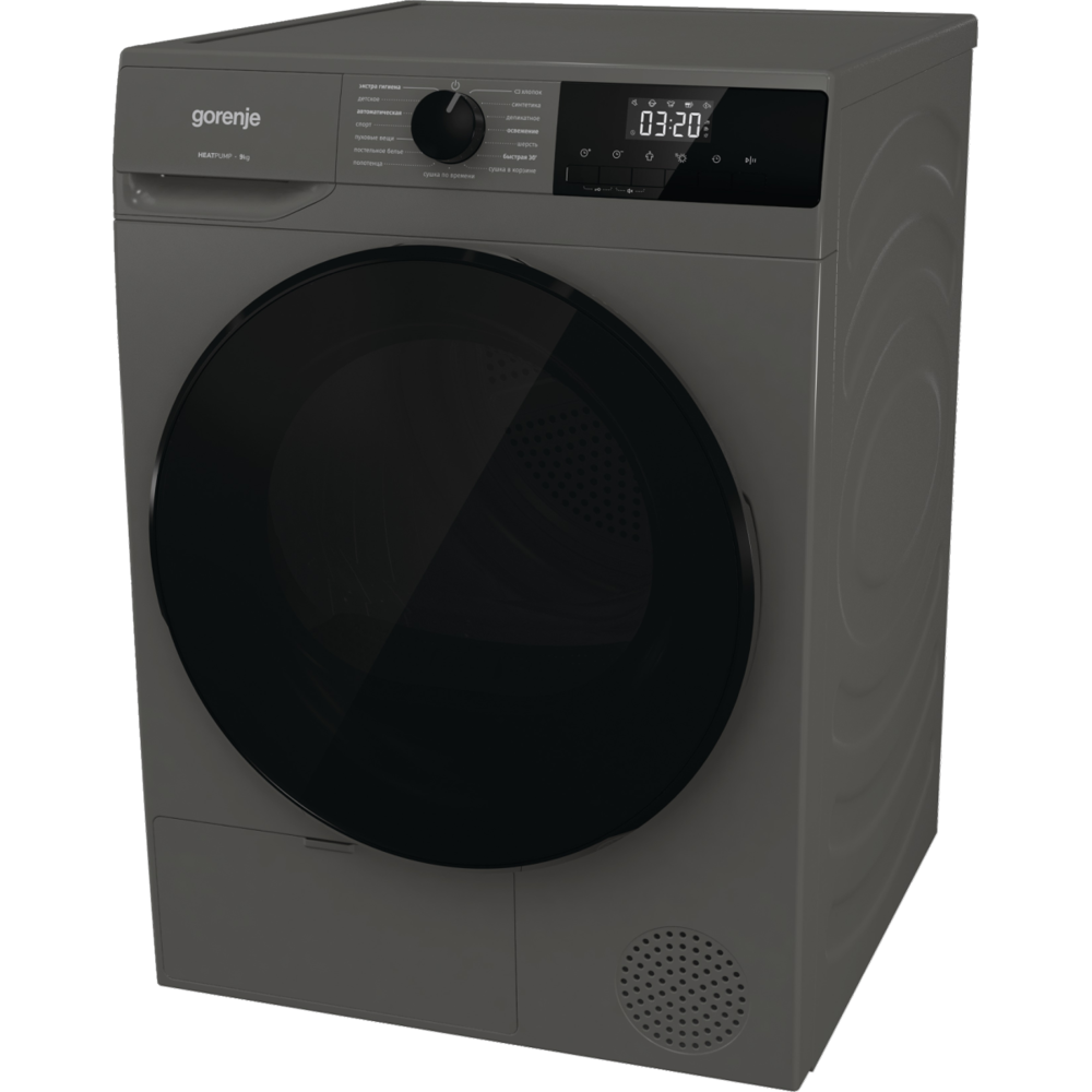Gorenje D2HNA92/C, 9Kg, A++, Washing Dryer, Gray