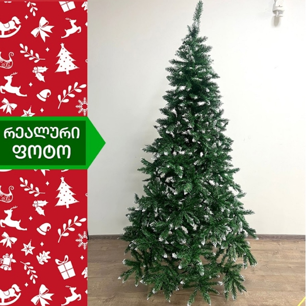 ნაძვის ხე ბერლინი OEM GG-180, 180CM, Christmas Tree, Green